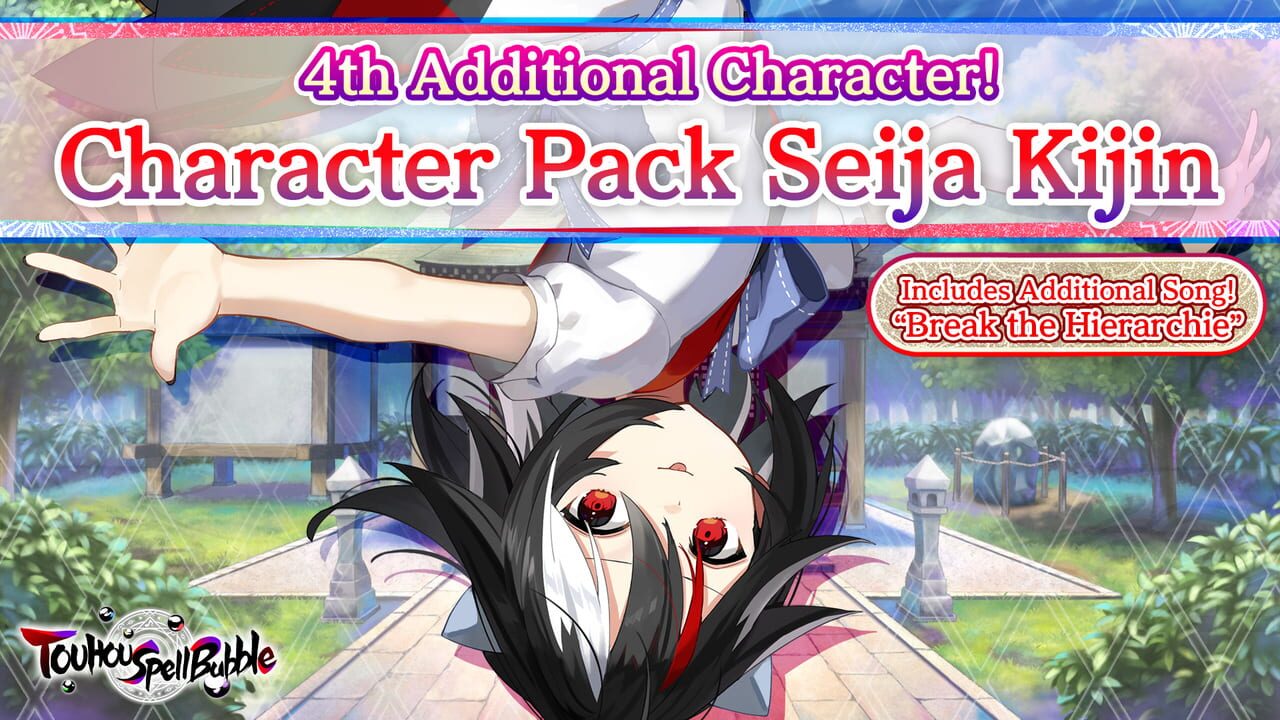 Touhou Spell Bubble: Character Pack - Seija Kijin Image