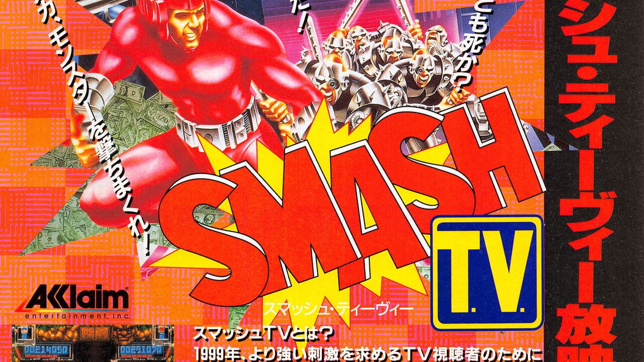 Super Smash T.V. Image