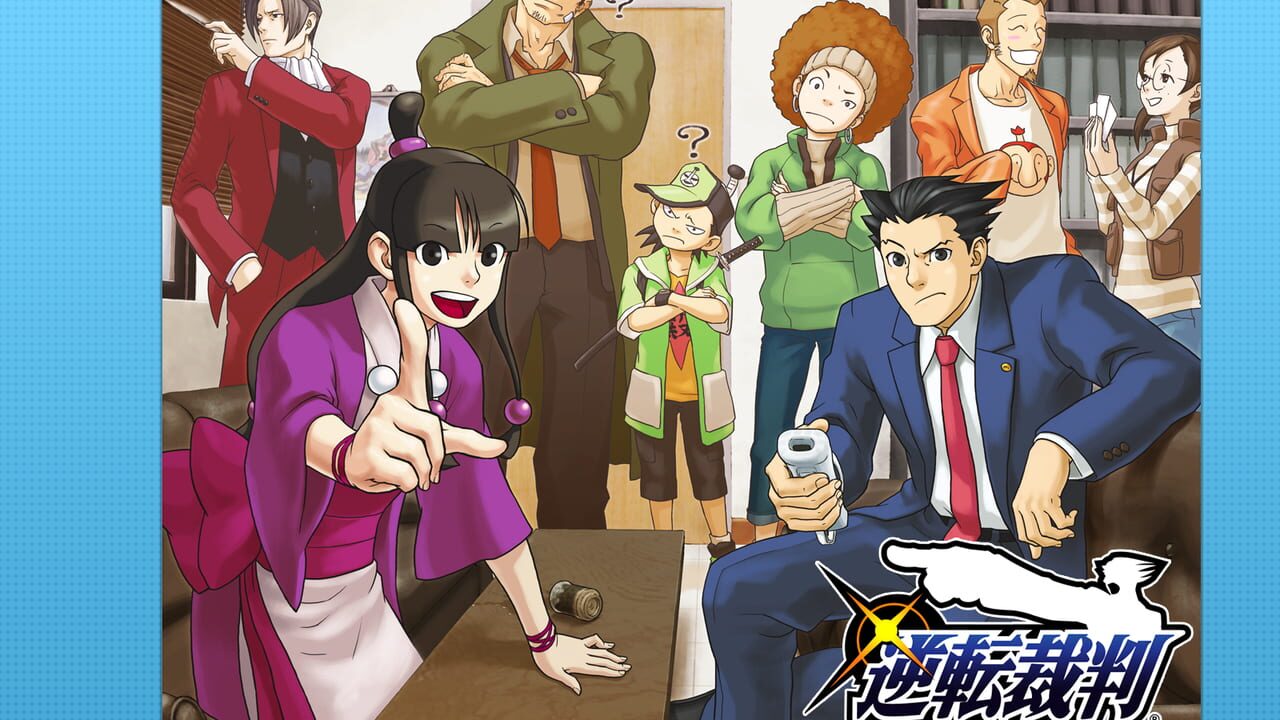 Phoenix Wright: Ace Attorney Image