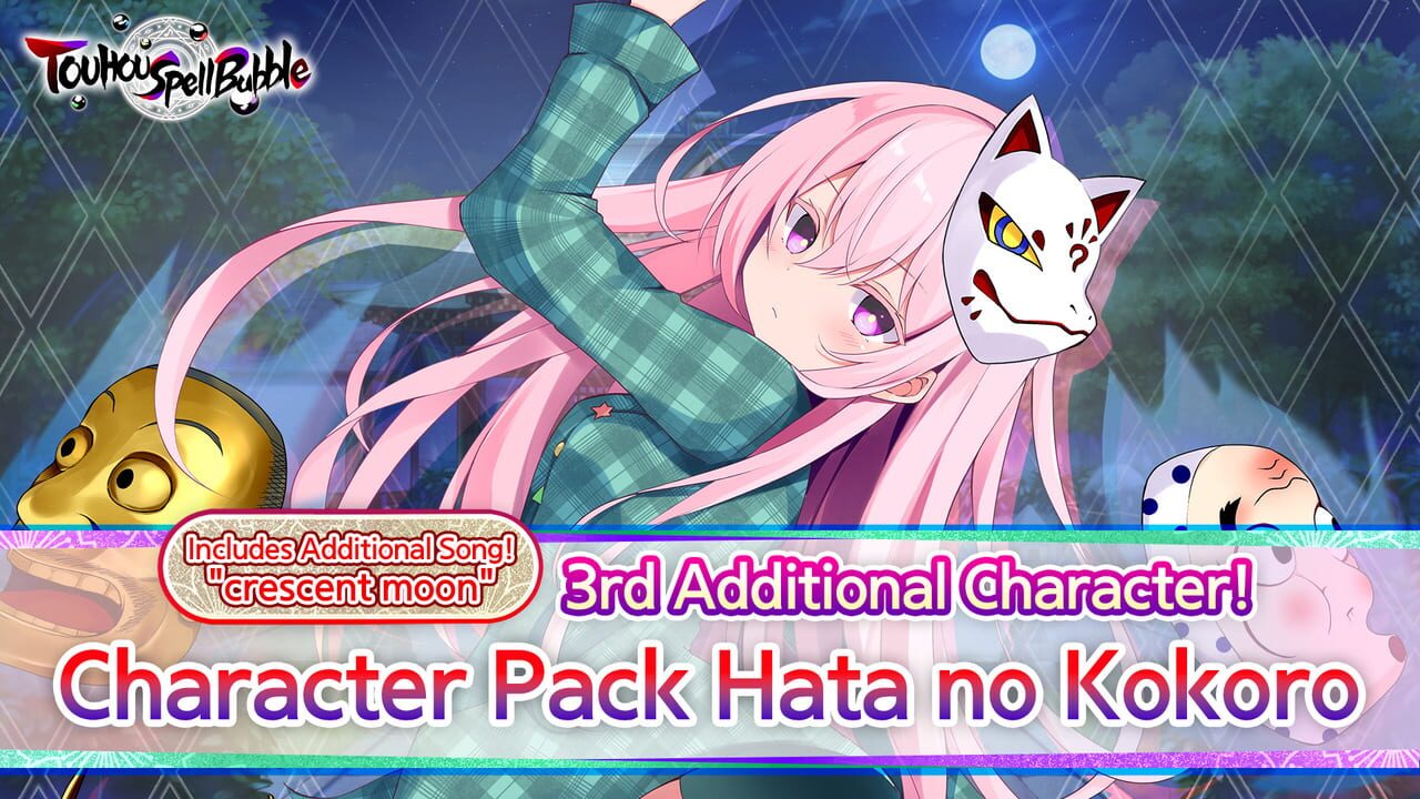 Touhou Spell Bubble: Character Pack Hata no Kokoro Image