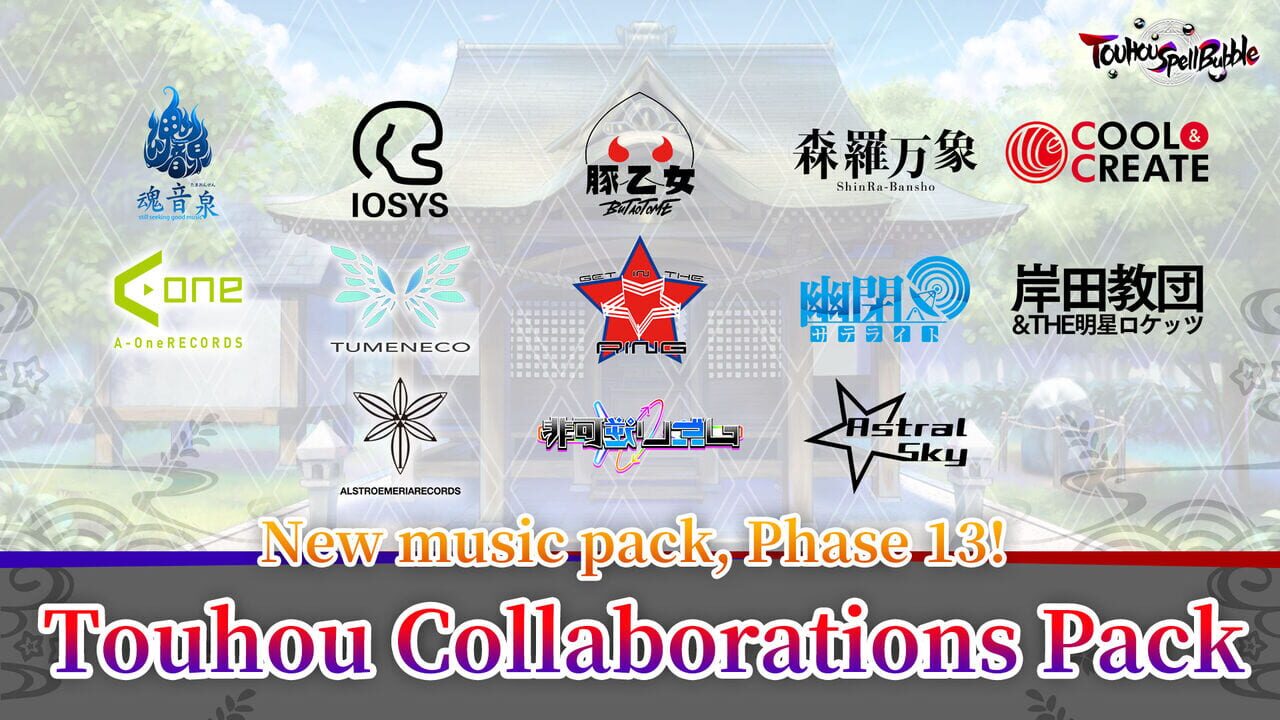 Touhou Spell Bubble: Touhou Collaborations Pack Image