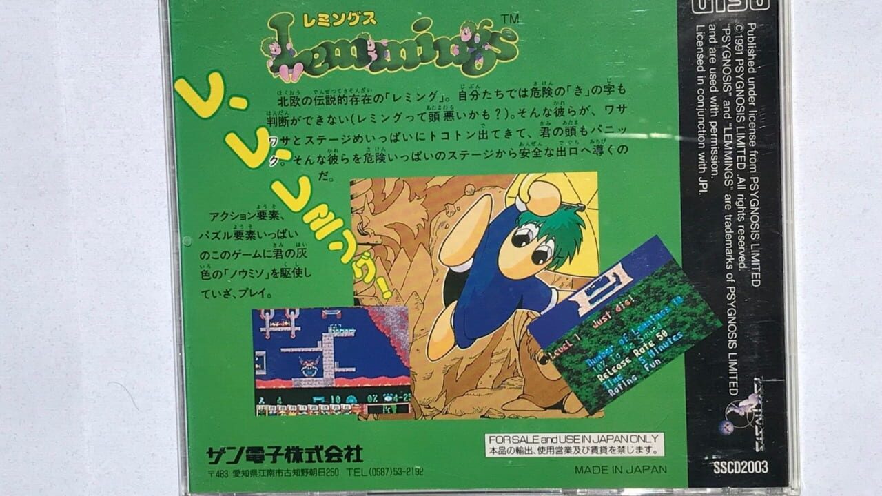 Lemmings Image