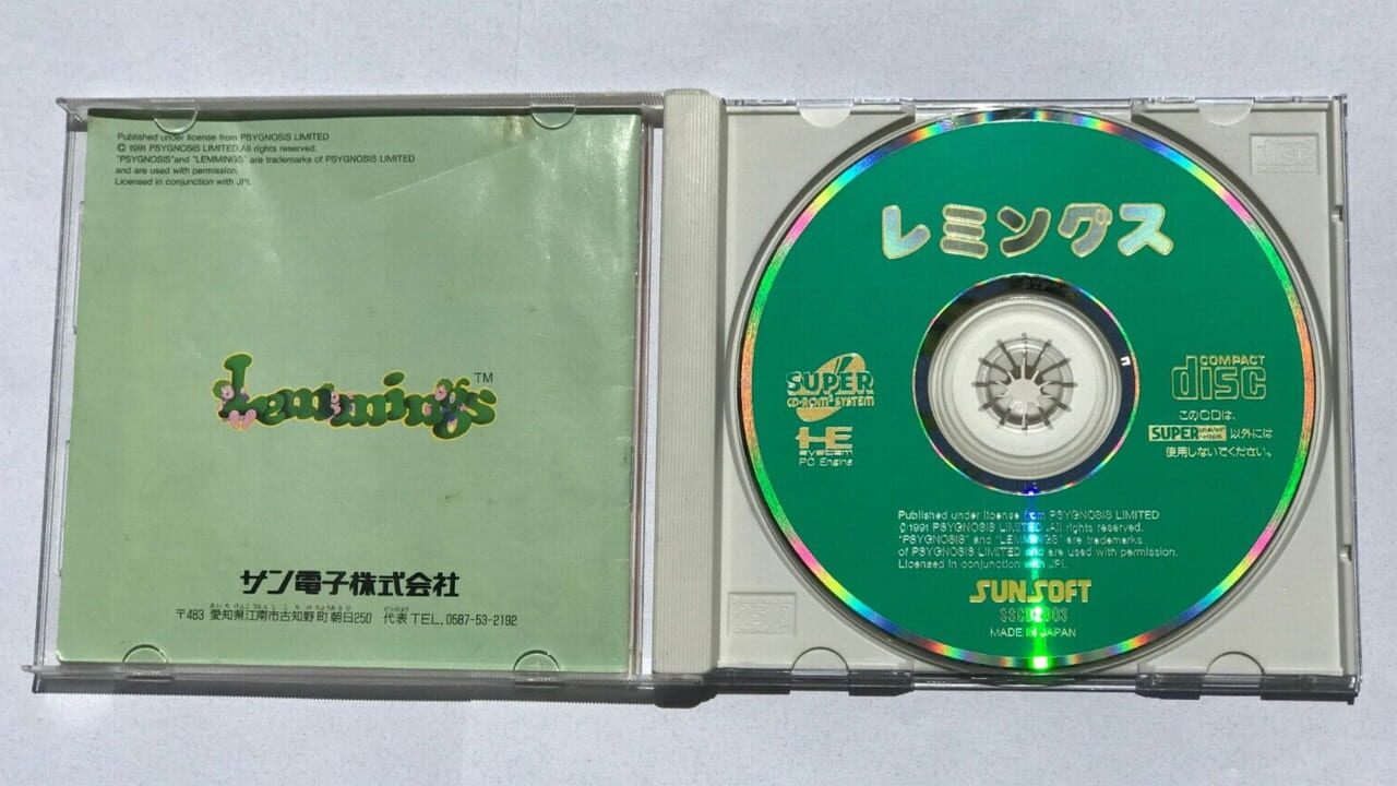 Lemmings Image