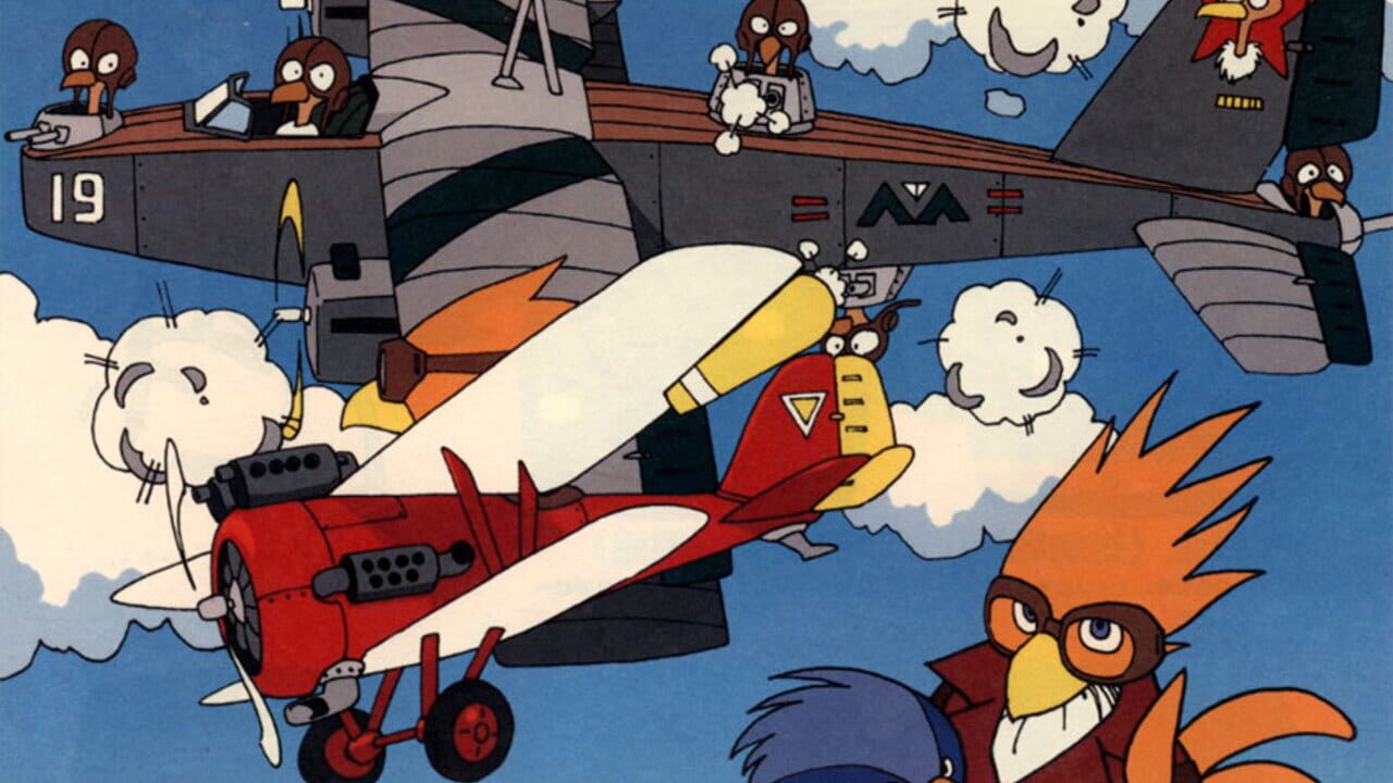 Sky Kid Image
