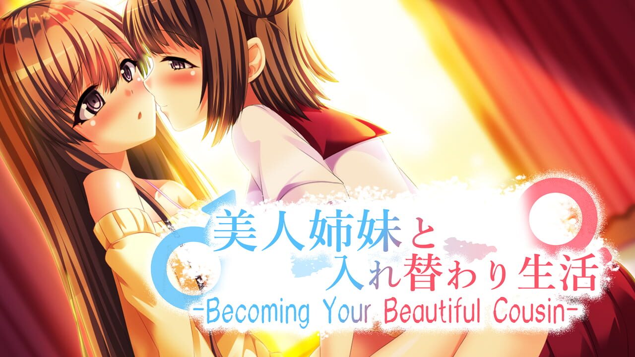 Becoming Your Beautiful Cousin Image