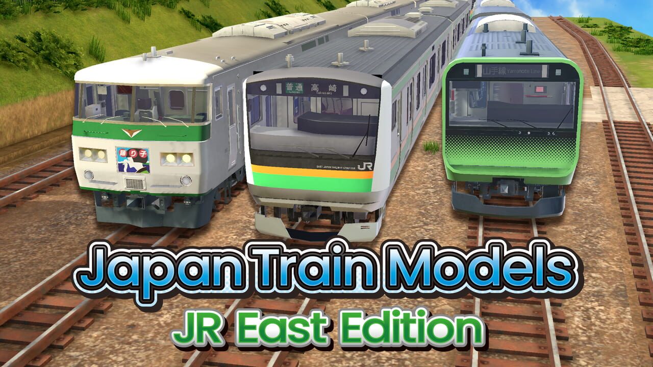 Japan Train Models: JR East Edition Image
