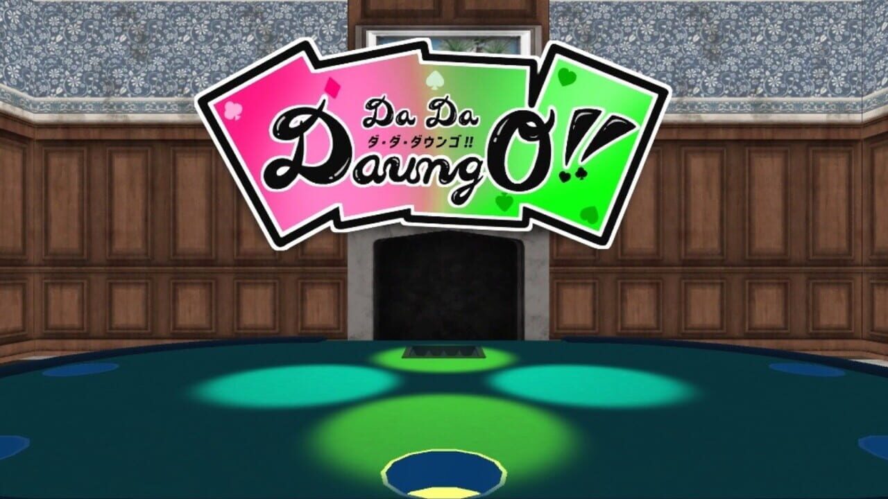 Da Da Daungo Image