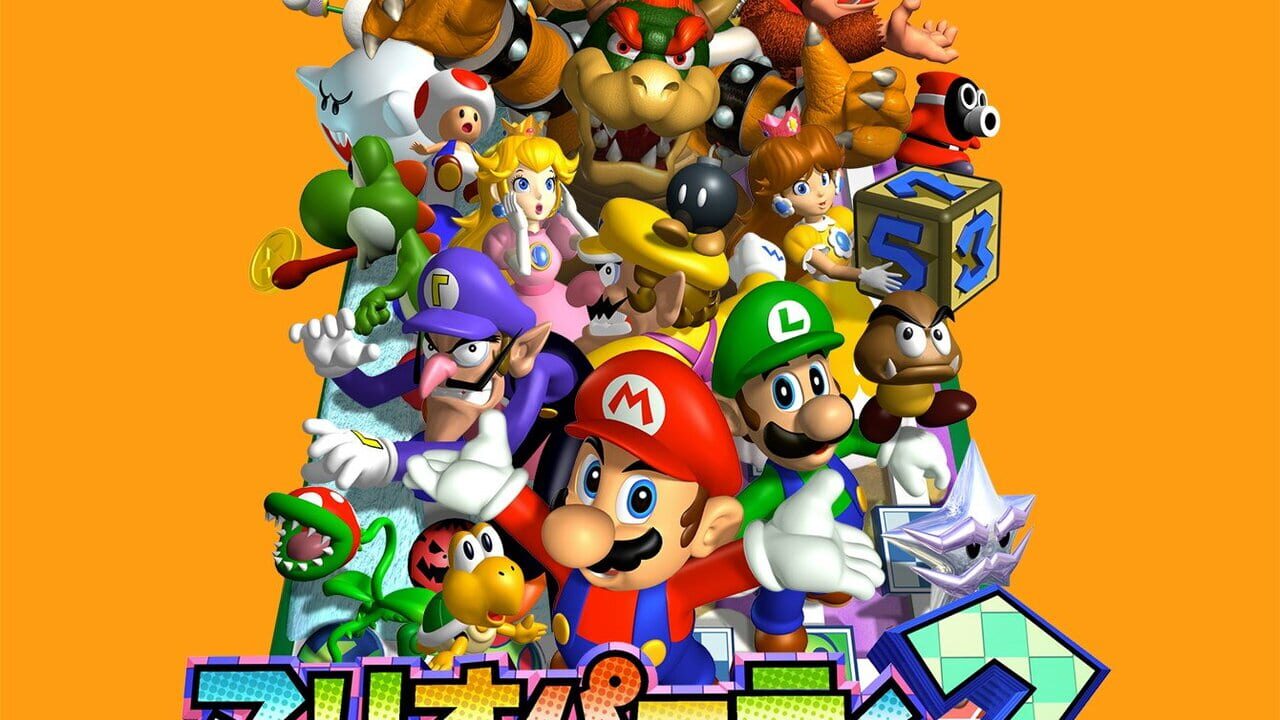 Mario Party 3 Image