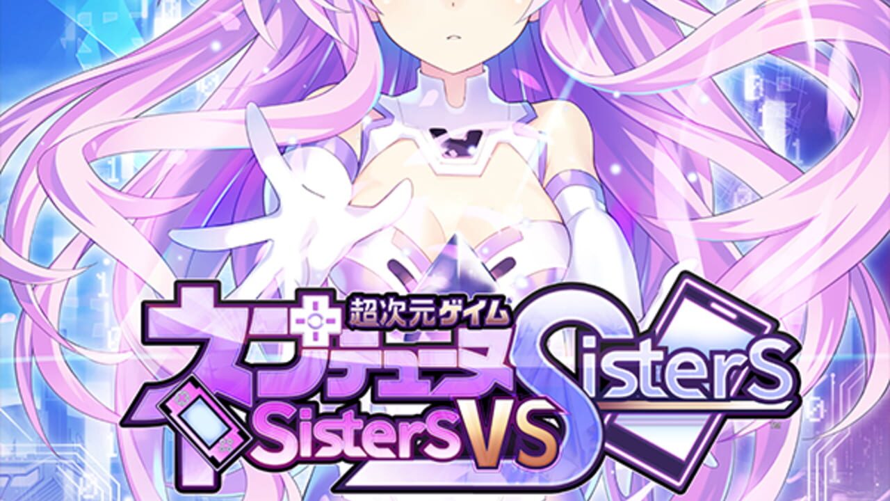 Neptunia: Sisters vs. Sisters Image