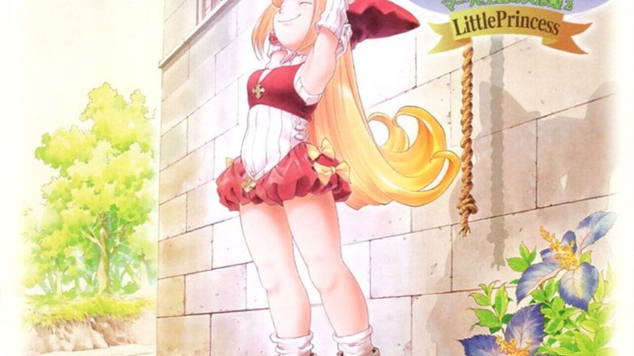 Little Princess: Marl Oukoku no Ningyou Hime 2 Image