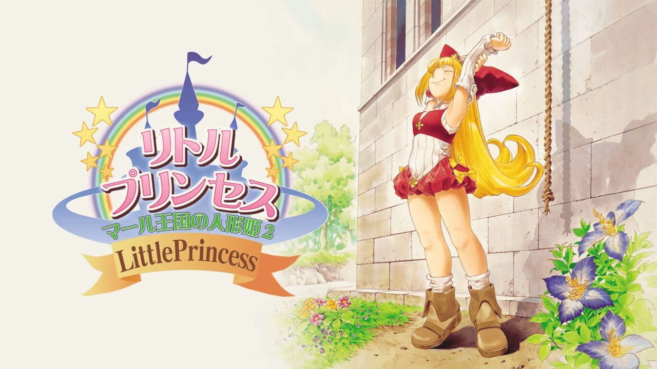Rhapsody II: Ballad of the Little Princess Image