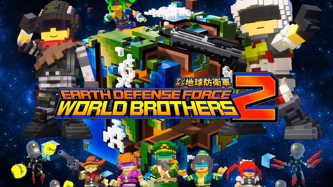 Earth Defense Force: World Brothers 2 Image