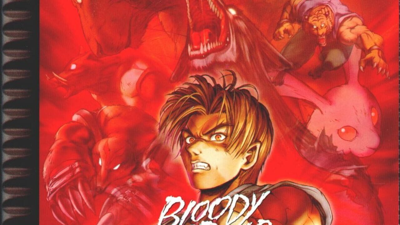 Bloody Roar Image