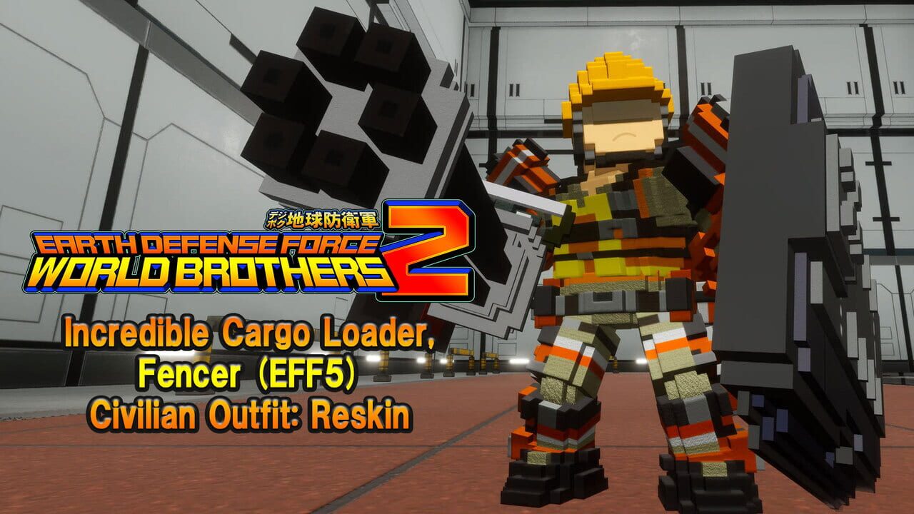 loader