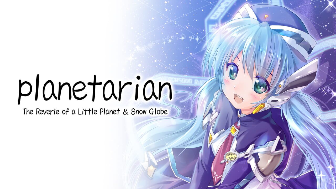 Planetarian: The Reverie of a Little Planet & Snow Globe Image