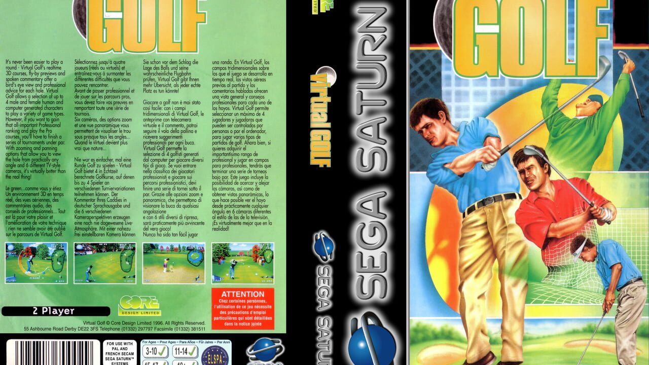 The Scottish Open: Carnoustie Virtual Golf Image