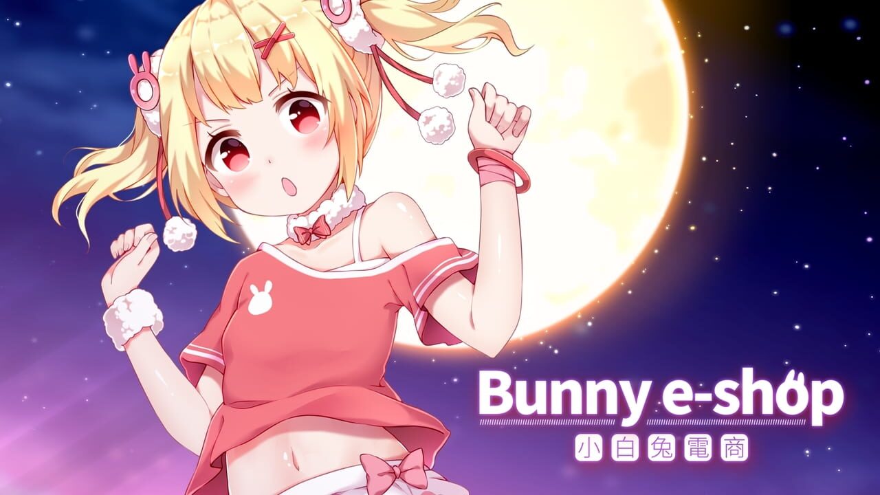 Bunny E-shop Image