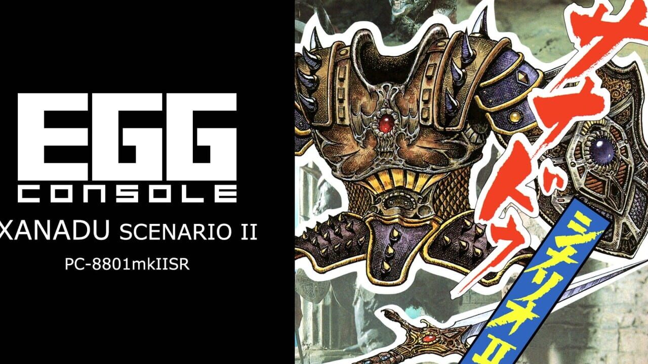 Eggconsole Xanadu Scenario II PC-8801mkIISR Image