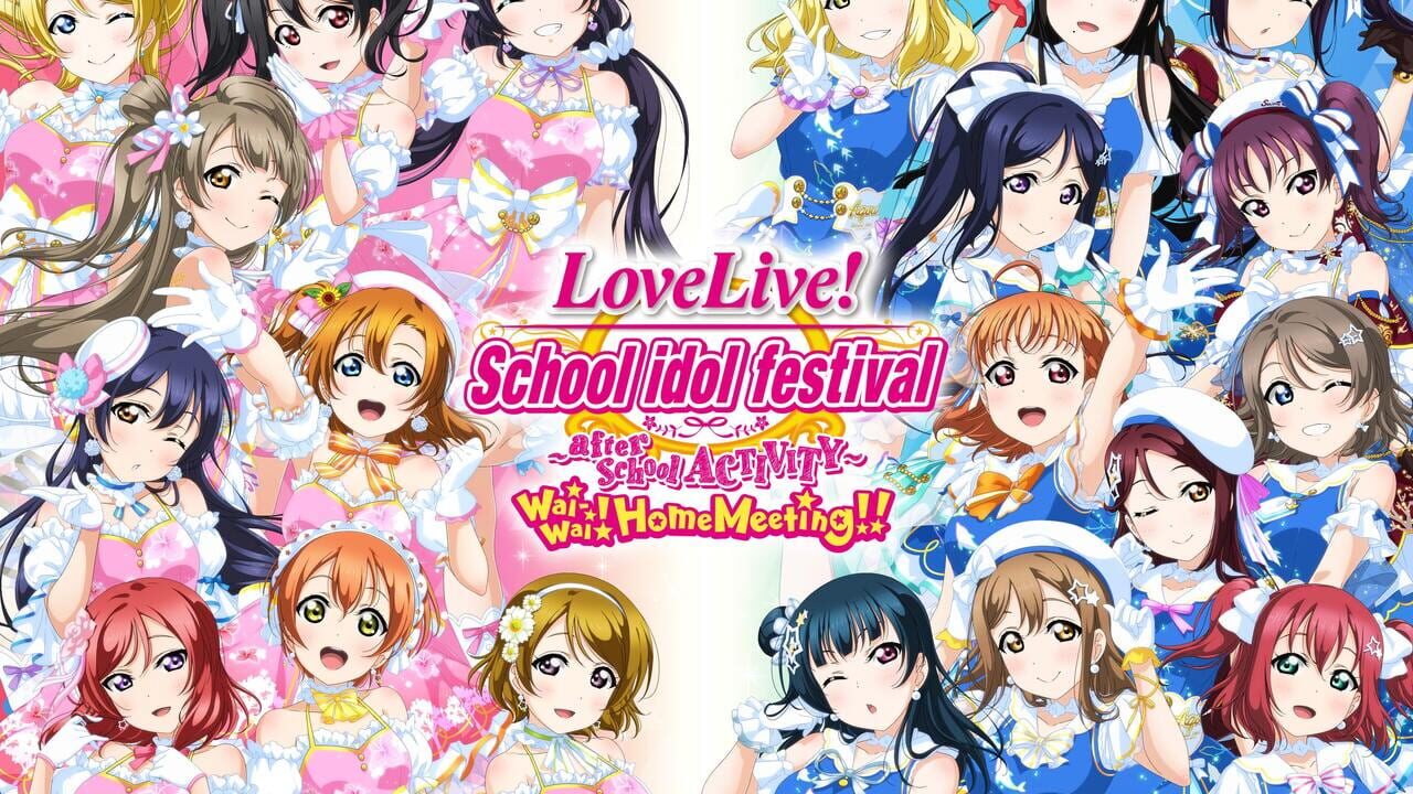 Love Live! School Idol Festival: After School Activity - Wai-Wai! Home Meeting!! Image