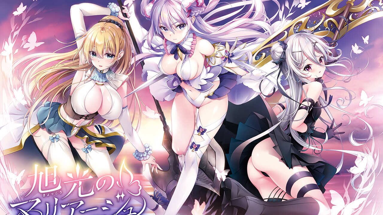 Kyokkou no Marriage Image