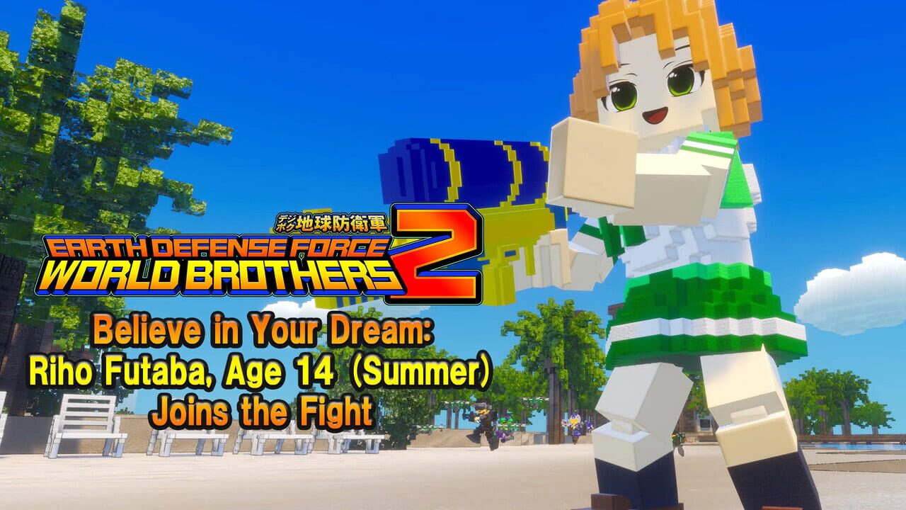 Earth Defense Force: World Brothers 2 - Believe in Your Dream: Riho Futaba, Age 14 (Summer) Joins the Fight Image