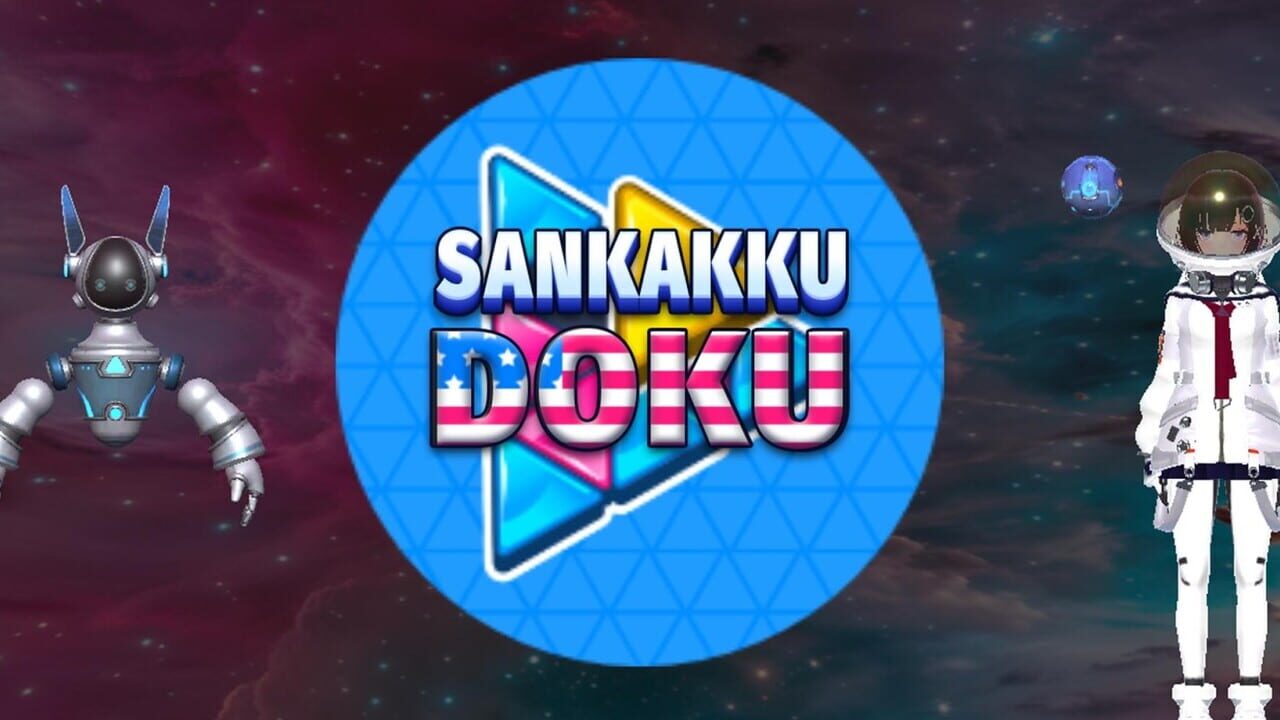 SankakkuDoku Image