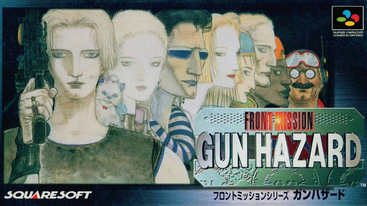 Front Mission: Gun Hazard Image