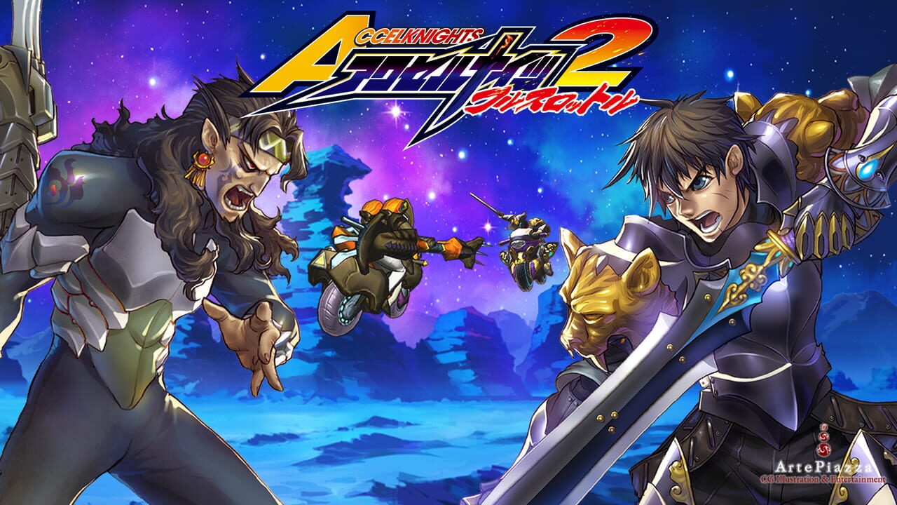 Accel Knights 2: Full Throttle Image