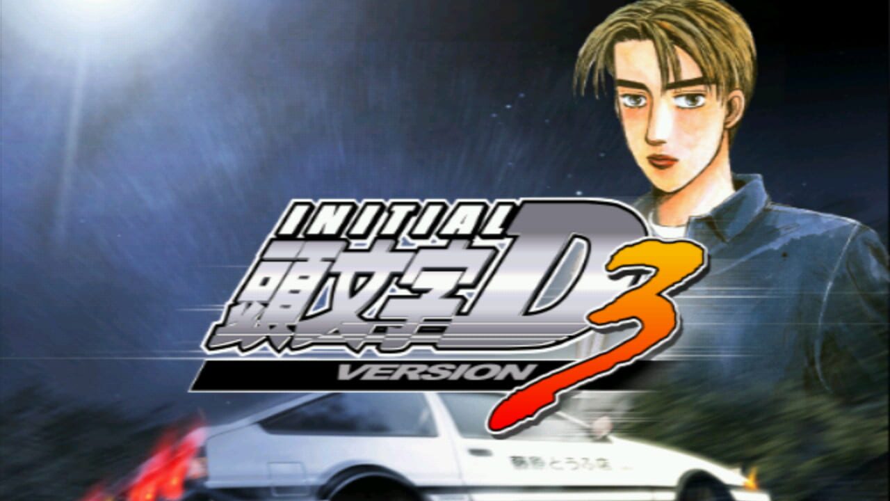 Initial D Arcade Stage 3 Image