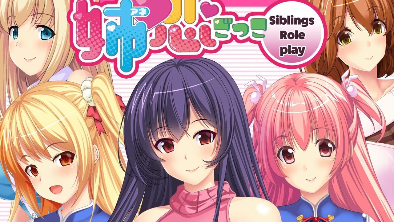 Siblings Role-play Image