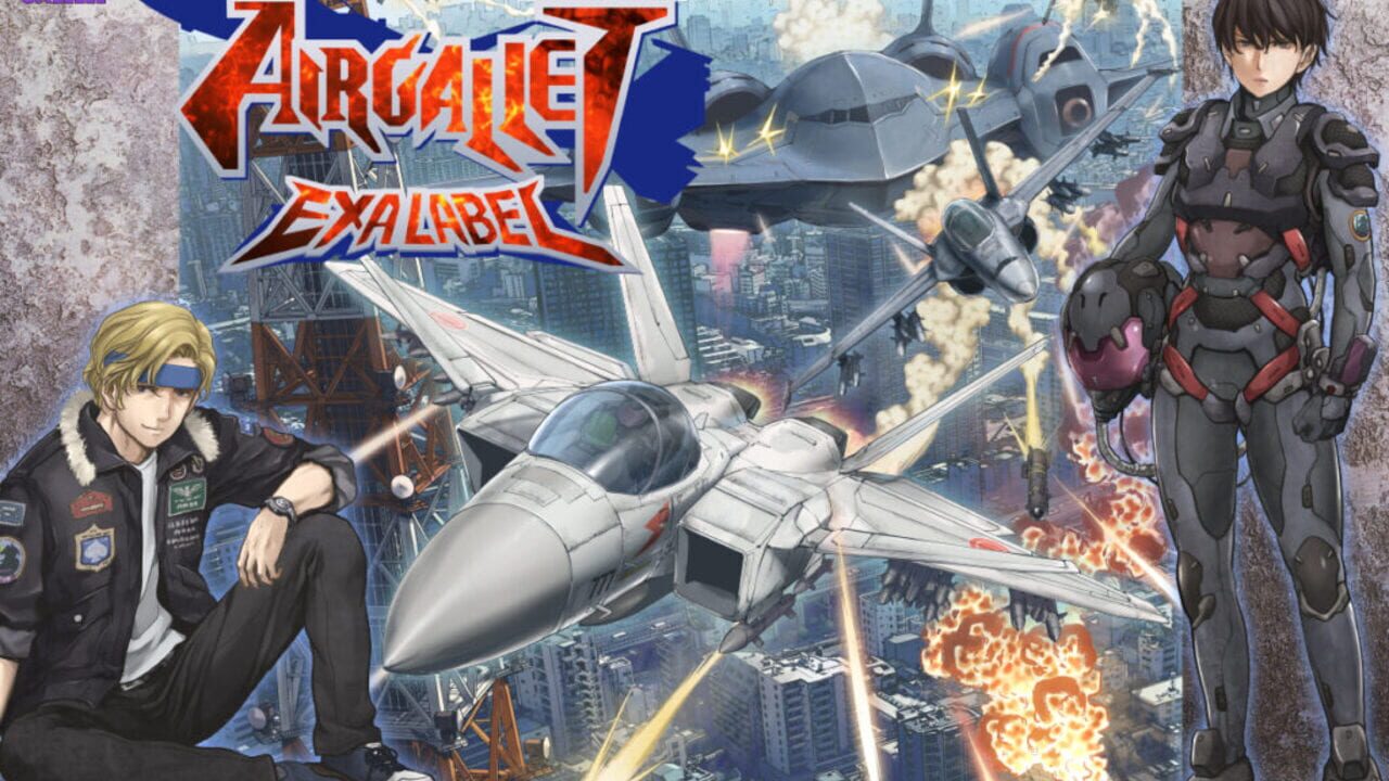 Air Gallet: Exa Label Image