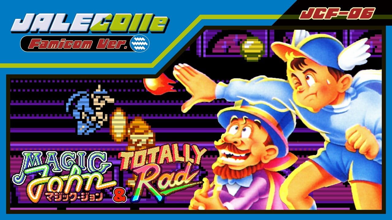 Jalecolle Famicom Ver. Magic John & Totally RAD Image