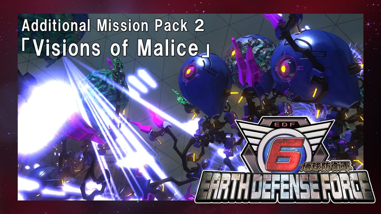 Earth Defense Force 6: Additional Mission Pack 2 - Visions of Malice Image