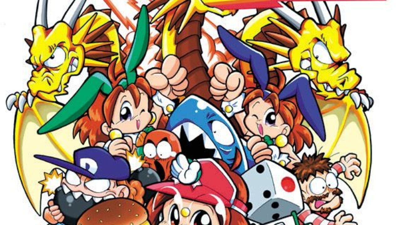 Bishi Bashi Special Image