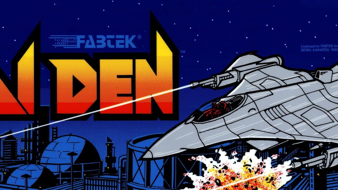 Raiden Image
