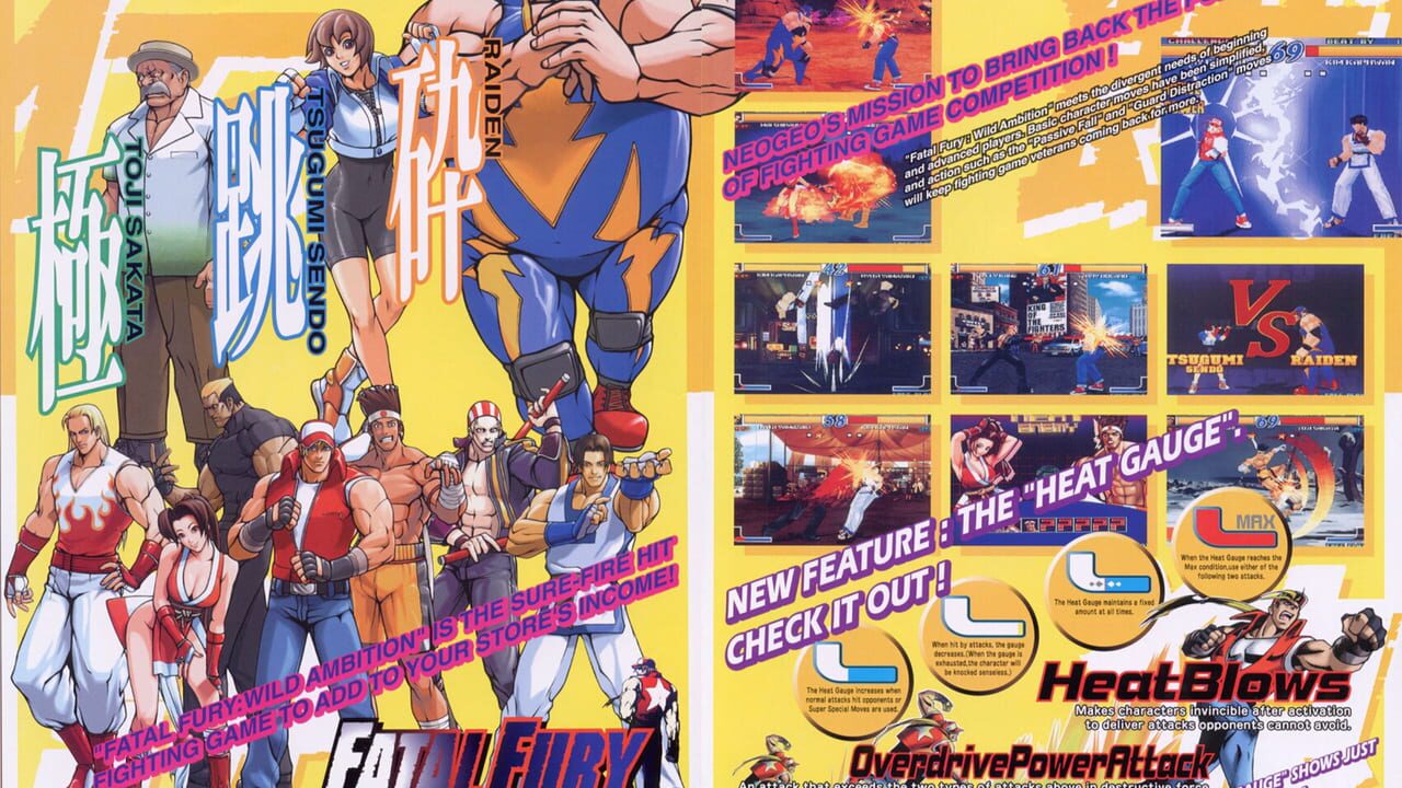 Fatal Fury: Wild Ambition Image