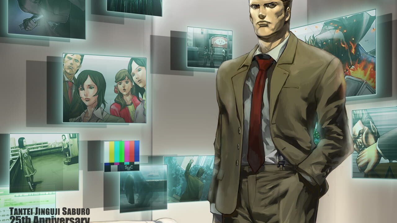 Tantei Jinguuji Saburo DS: Fuserareta Shinjitsu Image