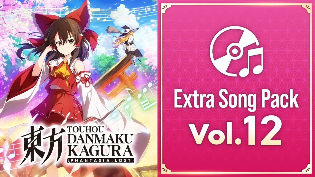 Touhou Danmaku Kagura: Phantasia Lost - Extra Song Pack 12 Image