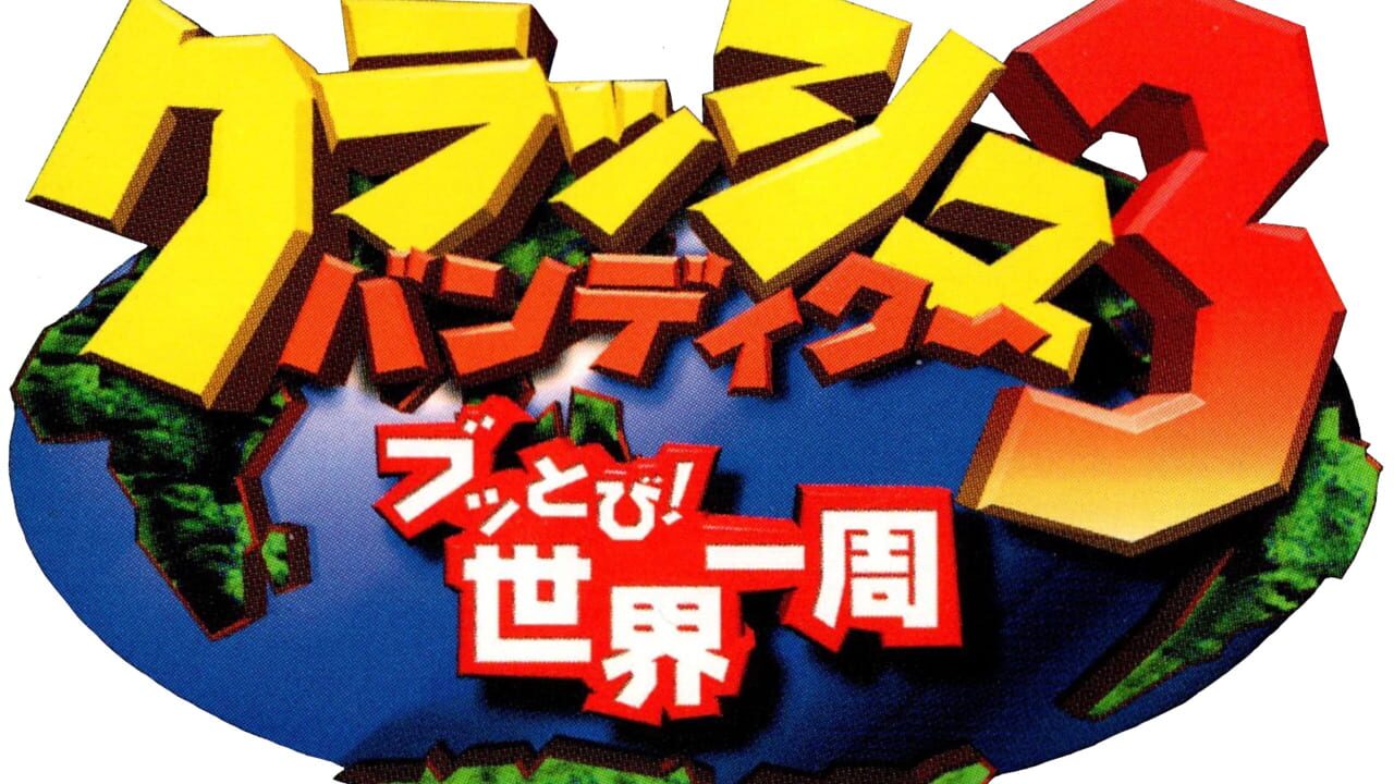 Crash Bandicoot: Warped Image