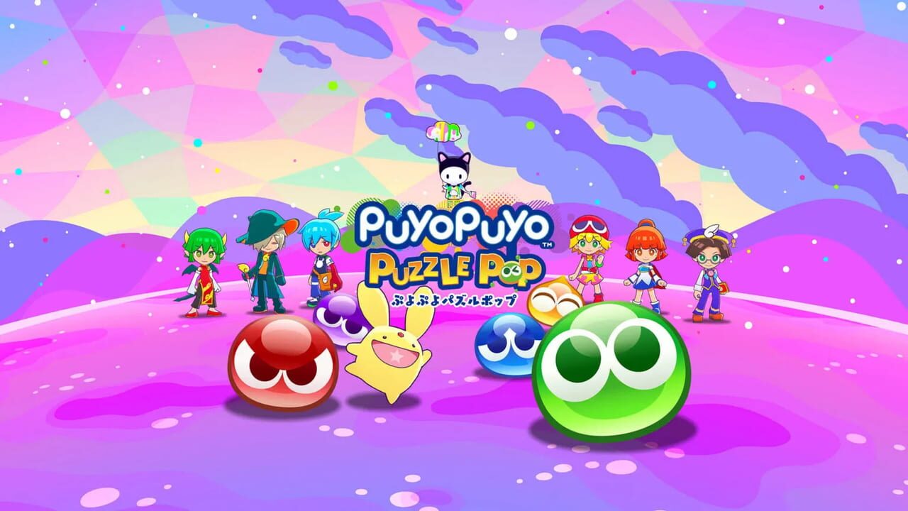 Puyo Puyo Puzzle Pop Image