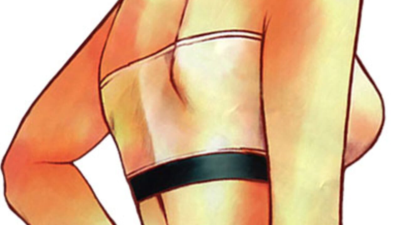 Parasite Eve II Image