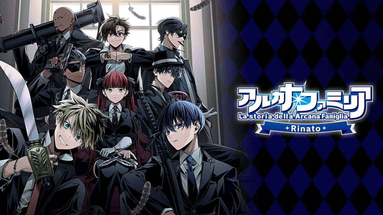 La storia della Arcana Famiglia: Rinato Image