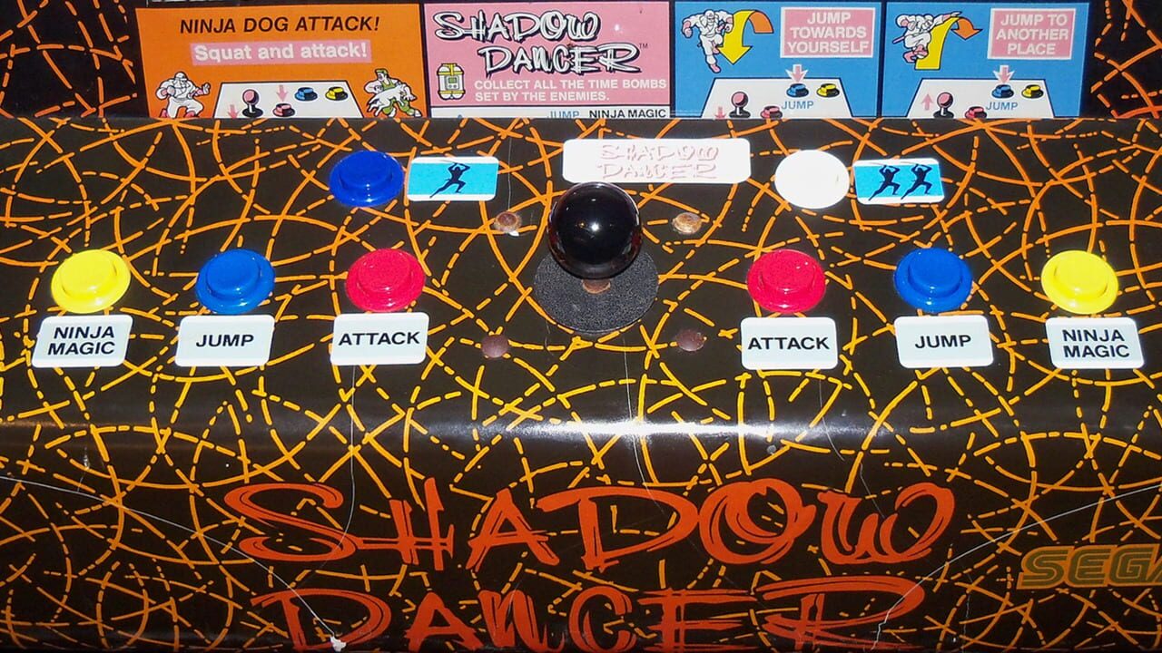 Shadow Dancer Image