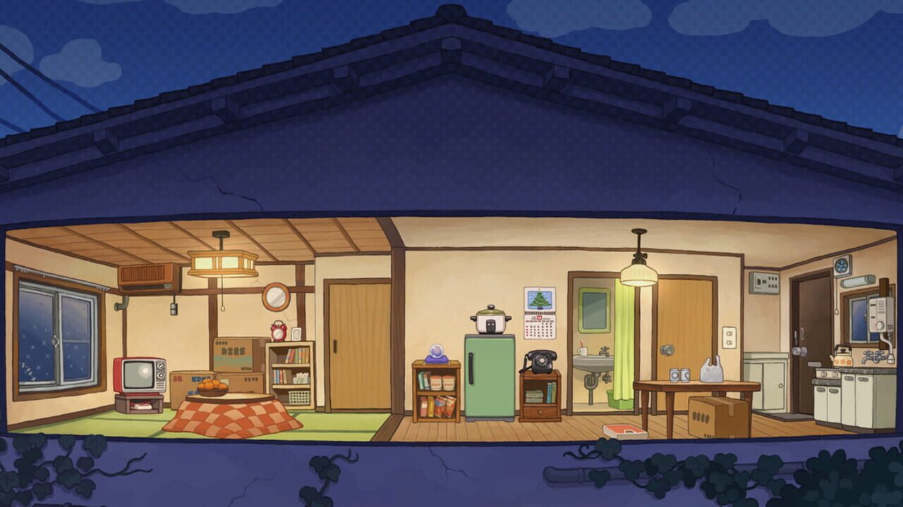 Haunted Room! Urami-chan artwork 1