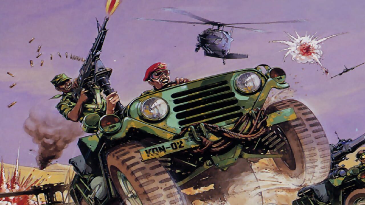 Jackal Image