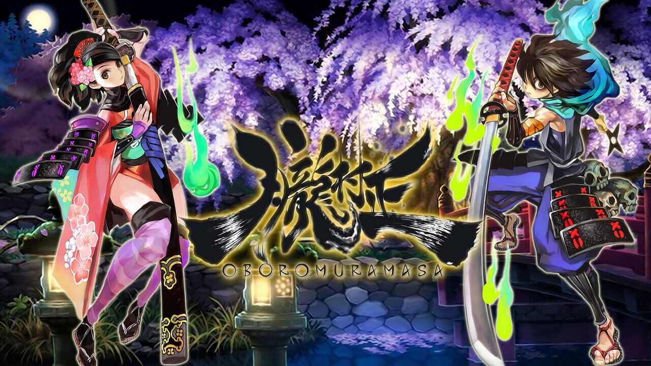 Muramasa: The Demon Blade Image