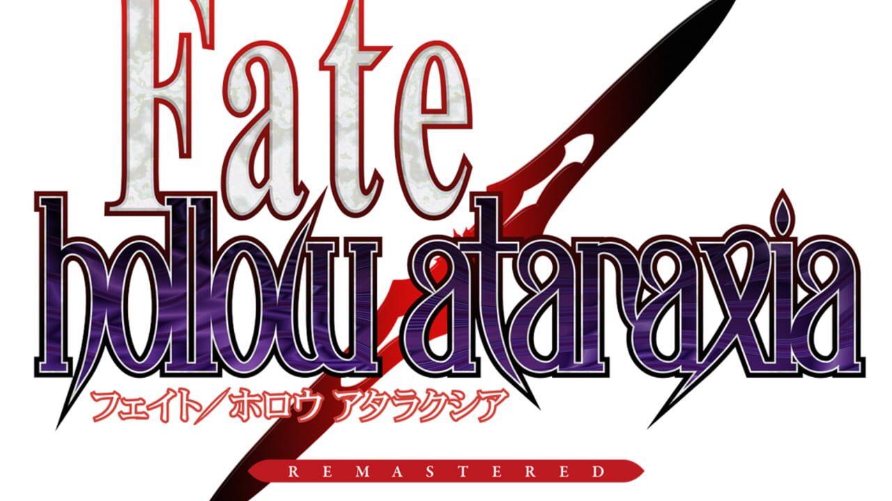 Fate/Hollow Ataraxia Remastered Image