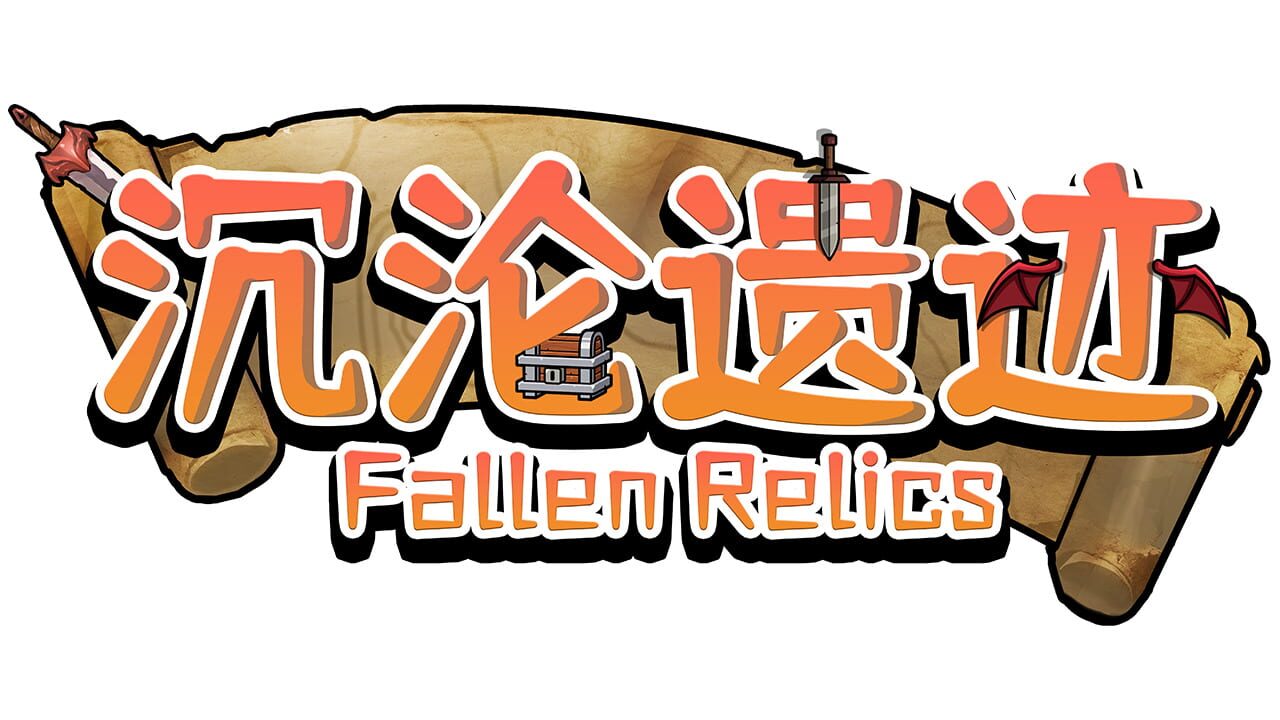 Fallen Relics Image