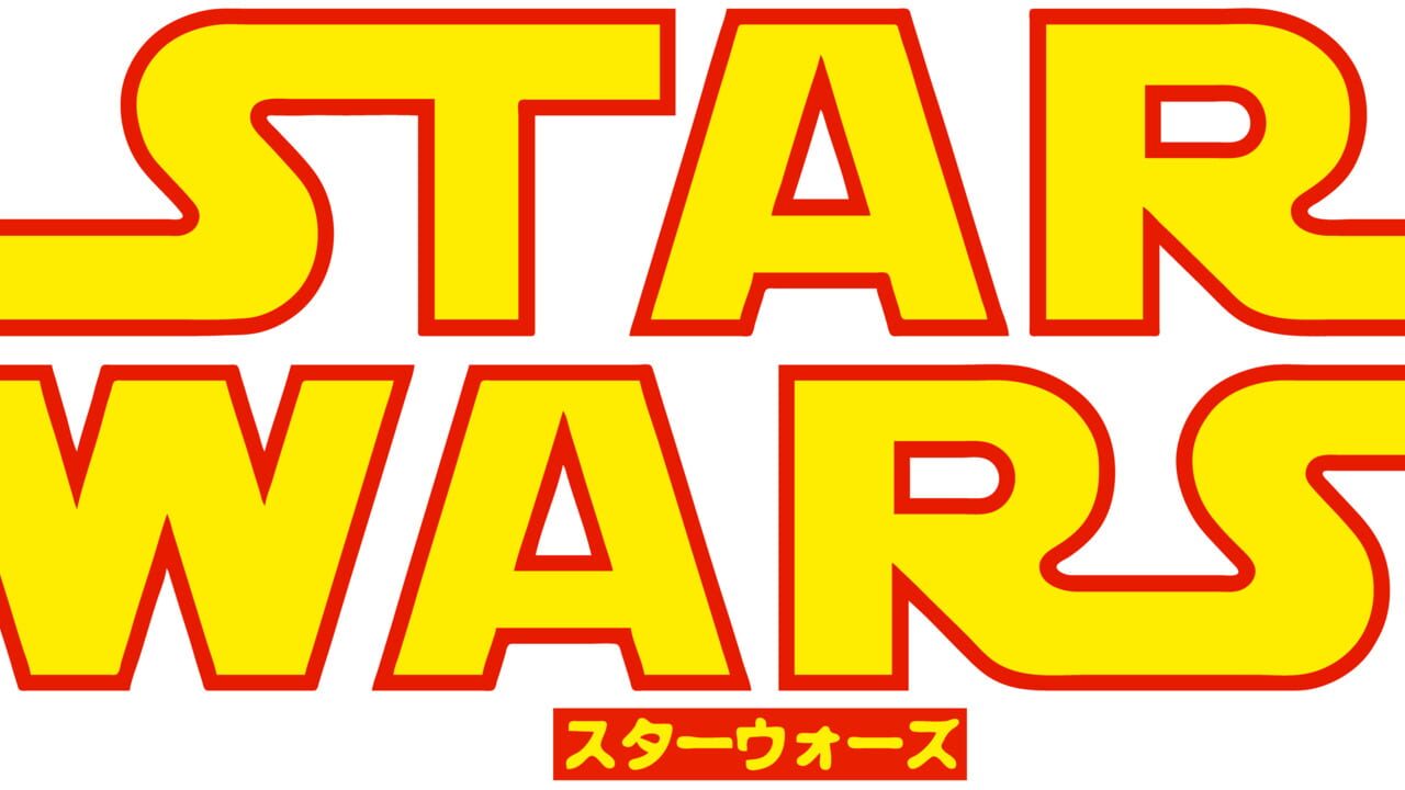 Star Wars Arcade Image