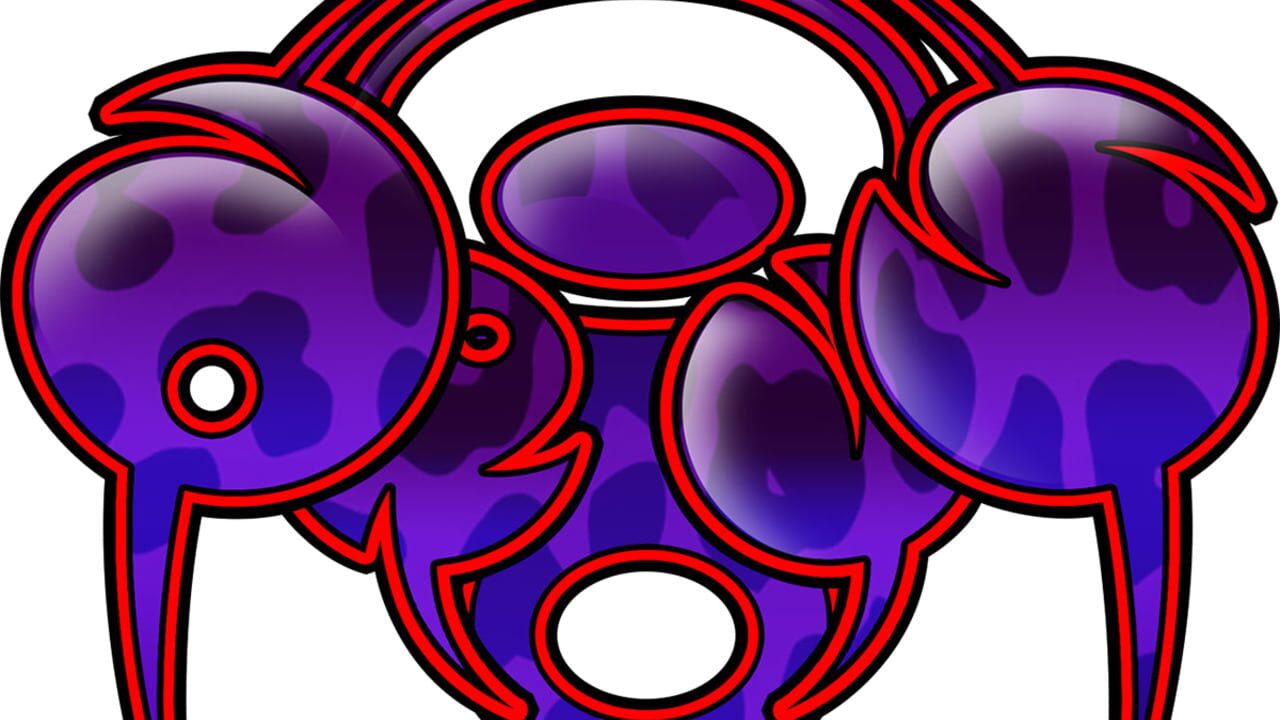 Argus Image